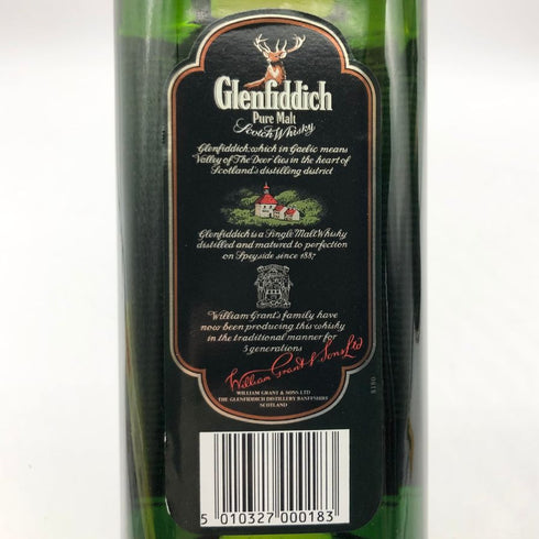 グレンフィディック ピュアモルト スペシャル オールド リザーブ 750ml 43% Glenfiddich Special Old Reserve スコッチウイスキー【K1】