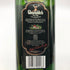 グレンフィディック ピュアモルト スペシャル オールド リザーブ 750ml 43% Glenfiddich Special Old Reserve スコッチウイスキー【K1】