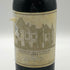 シャトー オーブリオン 1984 750ml 15% Chateau Haut-Brion ボルドーワイン【M4】