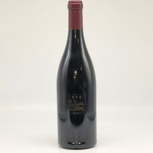 シャトーヌフ デュ パプ ラ クロー ヴィユー テレグラフ 2000 750ml 14% Domaine du Vieux Telegraphe フランスワイン【T1】