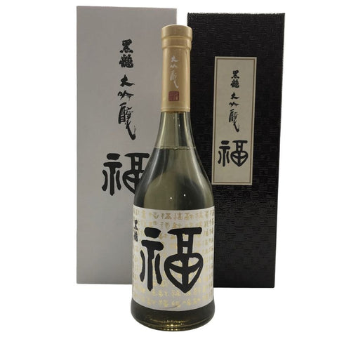 黒龍 大吟醸 福ボトル 720ml 16% 2025年8月 日本酒 - 大吟醸酒【O1】