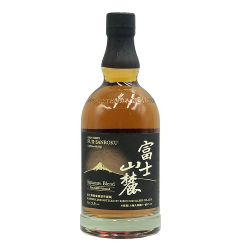東京都限定◆キリンウイスキー 富士山麓 シグニチャーブレンド 700ml 50% FUJI SANROKU Signature Blend 【F4】