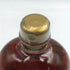 東京都限定◆ニッカ オールモルト 2000 700ml 40% NIKKA 【G1】