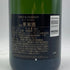 モエ エ シャンドン アンペリアル 白 750ml 12% Moet&Chandon IMPERIAL シャンパン【C4】