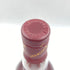 アベラワー 12年 シングルハイランドモルト 1000ml 43% ABERLOUR SINGLE HIGHLAND MALT 【C】