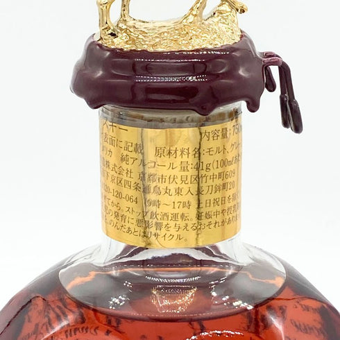 ブラントン ゴールドエディション 2024 バーボン 750ml 51.5% Blanton's Gold Edition バーボン【C4】