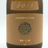 新政 産土 アース 2019 陸羽一三二號 720ml 13% 2025年4月出荷 ARAMASA 日本酒- 純米酒【P1】