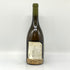 フィリップ パカレ サントーバン プルミエクリュ 2018 750ml 13% Philippe Pacalet Saint Aubin 1er Cru ブルゴーニュワイン【C2】