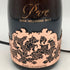 パイパー エドシック レア ロゼ 2014 12% 750ml PIPER-HEIDSIECK シャンパン【T0】