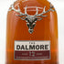 ザ ダルモア 12年 700ml 40% DALMORE スコッチウイスキー【N2】