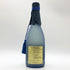 はさまや酒造店 栄光の蒼 純米大吟醸 パリオリンピック 2024 大岩ジャパン 720ml 14% 2024年7月製造 日本酒- 純米大吟醸酒【E1】