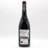 ポール ジャブレ エネ エルミタージュ ラ シャペル 2019 750ml 14.5% Paul Jaboulet Ainé Hermitage La Chapelle フランスワイン【V4】