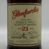 グレンファークラス 21年 ハイランドシングルモルトスコッチウイスキー 700ml 43% Glenfarclas スコッチウイスキー【C0】