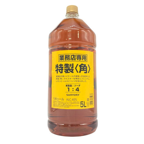 東京都限定◆サントリー 特製 角 5000ml 40% SUNTORY【同梱不可】【J】