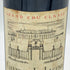 シャトー ラ ラギューヌ 1975 750ml 13% CHATEAU LA LAGUNE ボルドーワイン【A4】