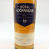 ロイヤルロッホナガー 12年 ハイランド シングルモルト スコッチウイスキー 700ml 40% ROYAL LOCHNAGAR スコッチウイスキー【L1】