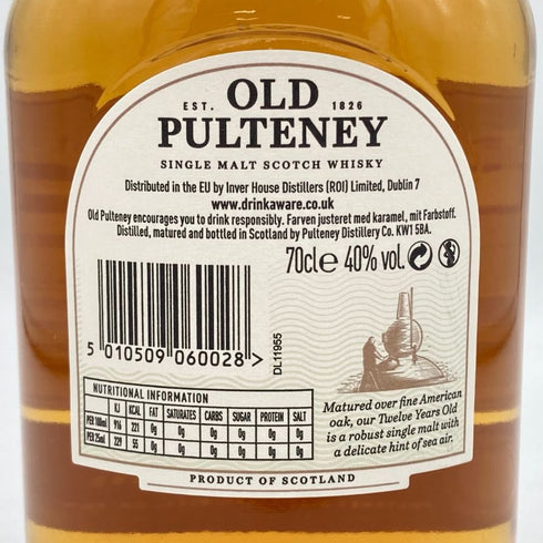 オールド プルトニー 12年 700ml old pulteney スコッチウイスキー【K1】