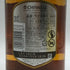 シーバス リーガル 12年 1801 ブレンデッド スコッチ ウイスキー 700ml 40% Chivas Regal スコッチウイスキー【F1】