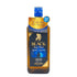 東京都限定◆ニッカ ブラックニッカ ディープ ブレンド ナイトクルーズ リミテッド2019 700ml 45% BLACK NIKKA DEEP BLEND NIGHT CRUISE LIMITED 2019 【U】
