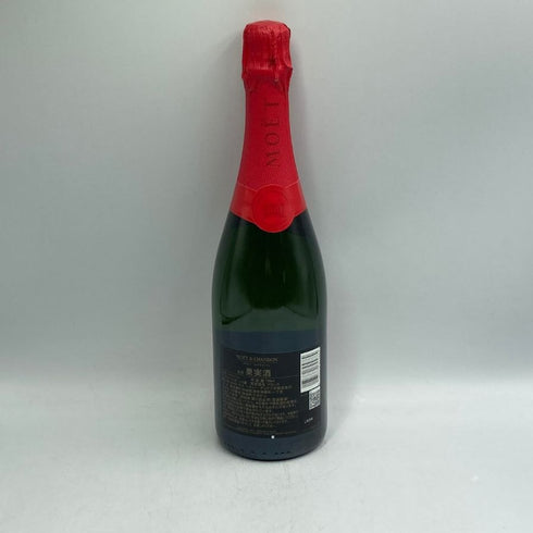 モエ エ シャンドン アンペリアル 白 シェア ザ ラブ 750ml 12.5% Moet&Chandon IMPERIAL シャンパン【W0】