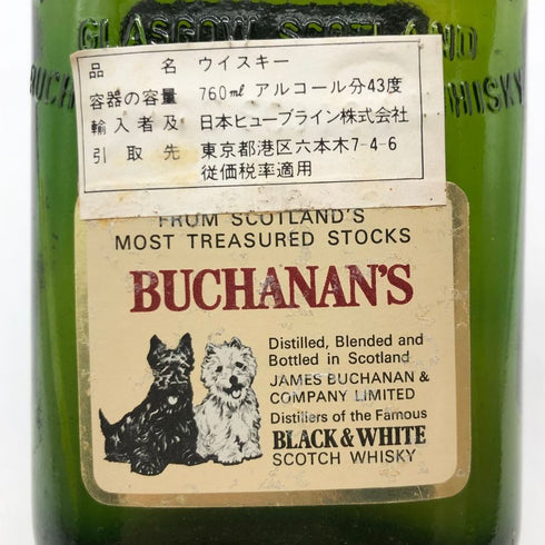 ブキャナンズ デラックス ファイネスト ブレンデッド 760ml 43% BUCHANAN’S スコッチウイスキー【J4】