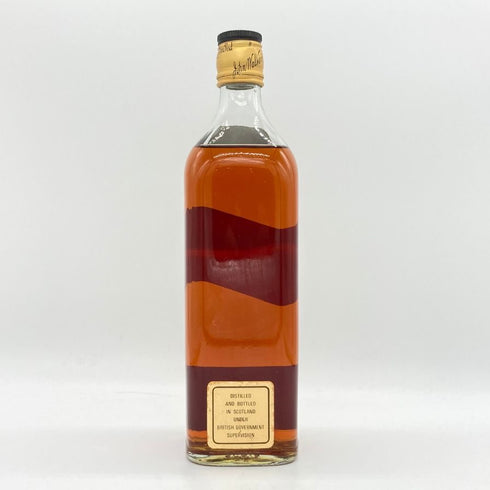 ジョニー ウォーカー ブラックラベル エクストラ スペシャル 特級 黒金キャップ 750ml 43% Johnnie Walker Black Label Extra Special スコッチウイスキー【W4】