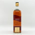 ジョニー ウォーカー ブラックラベル エクストラ スペシャル 特級 黒金キャップ 750ml 43% Johnnie Walker Black Label Extra Special スコッチウイスキー【W4】