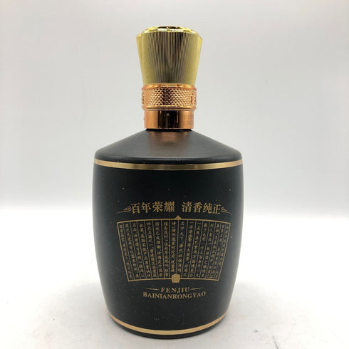 汾酒 20年 475ml 43% FENJIU 中国酒1030g【M4】