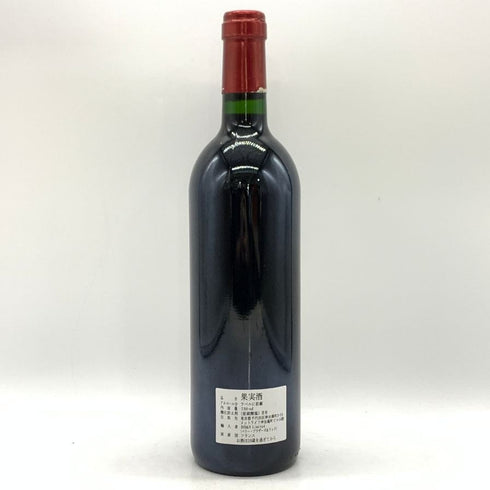 シャトー オーゾンヌ グランクリュ クラッセ 1996 750ml 12.5% Chateau Ausone Grand Cru Classe ボルドーワイン【O1】