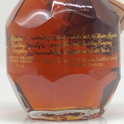 ブラントン ゴールドエディション 2025 バーボン 750ml 51.5% Blanton's Gold Edition バーボン【P2】