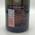 ヴーヴ クリコ ロゼ ローズラベル 750ml 12.5% Veuve Clicquot Rose Label シャンパン【Y1】