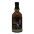 東京都限定◆キリンウイスキー 富士山麓 シグニチャーブレンド 700ml 50% FUJI SANROKU Signature Blend 【O0】