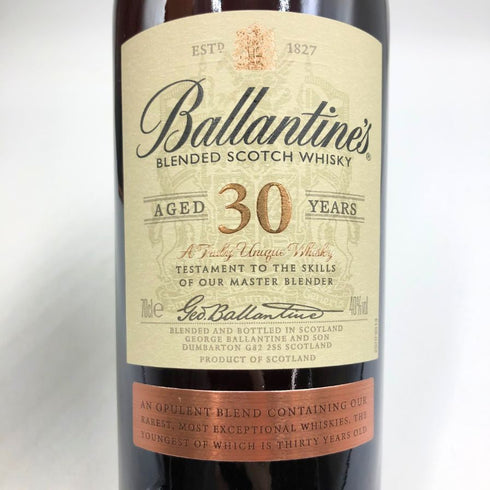 バランタイン 30年 現行 700ml 40% BALLANTINE'S スコッチウイスキー【X4】
