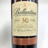 バランタイン 30年 現行 700ml 40% BALLANTINE'S スコッチウイスキー【X4】