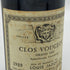 ルイ ジャド クロ ヴージョ グランクリュ 1989 750ml 13,5% LOUIS JADOT ブルゴーニュワイン【W1】