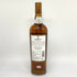 マッカラン 12年 ハイランド シェリーオーク 旧ボトル 700ml 40% MACALLAN HIGHLAND SHERRY OAK スコッチウイスキー【U4】