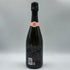 ヴーヴ クリコ ロゼ ローズラベル 750ml 12.5% Veuve Clicquot Rose Label シャンパン【S】