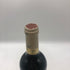 シャトー パヴィ デュセス 1999 サンテミリオン 750ml 13.5% Château Pavie-Decesse ボルドーワイン【G3】
