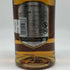 シーバスリーガル 12年 赤ラベル 700ml 40% CHIVAS REGAL スコッチウイスキー【M0】