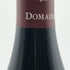 ドメーヌ ドルーアン ラローズ ラトリシエール シャンベルタン グラン クリュ 2019 750ml 13.5% Domaine Drouhin Laroze Latricieres Chambertin Grand Cru ブルゴーニュワイン【O0】