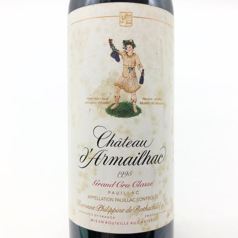 シャトー ダルマイヤック 1996 375ml 12.5% Chateau d'Armailhac ボルドーワイン【J1】