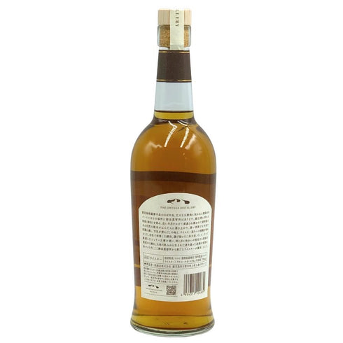 東京都限定◆西酒造 御岳 ザ ファーストエディション 2023 700ml 43% ONTAKE THE FIRST EDITION 【C4】