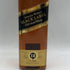 ジョニーウォーカー ブラックラベル 12年 エクストラ スペシャル 1000ml Johnnie Walker BLACK LABEL EXTRA SPECIAL スコッチウイスキー【S】