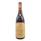 コルデロ ディ モンテツェモロ バローロ モンファレット 1971 750ml 度数不明 Paolo Cordero di Montezemolo Barolo 【C】