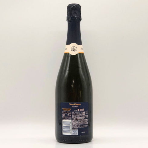 ヴーヴ クリコ ロゼ リッチ オン アイス 750ml 12% Veuve Clicquot Rose シャンパン【G0】