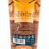 グレンフィディック 18年 アワースモールバッチ 700ml 40% Glenfiddich Our Small Batch 【X4】