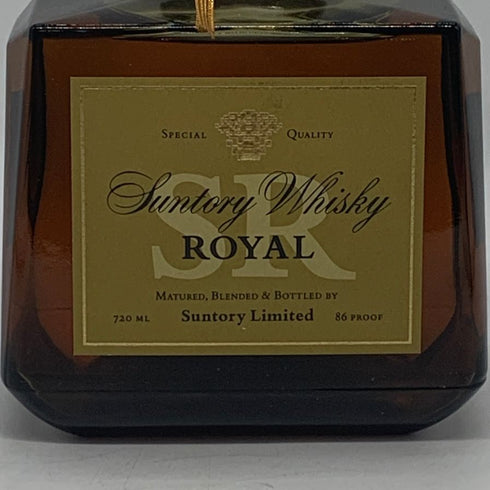 東京都限定◆サントリー ローヤル SR 響マーク 720ml 43% SUNTORY ROYAL 【A4】