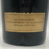 ヘネシー ナポレオン ブラスドール 旧 750ml 40% Hennessy コニャック【D1】