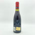 ドメーヌ コント ジョルジュ ド ヴォギュエ ミュジニー 1992 375ml 12% Comte Georges de Vogue ブルゴーニュワイン【B1】