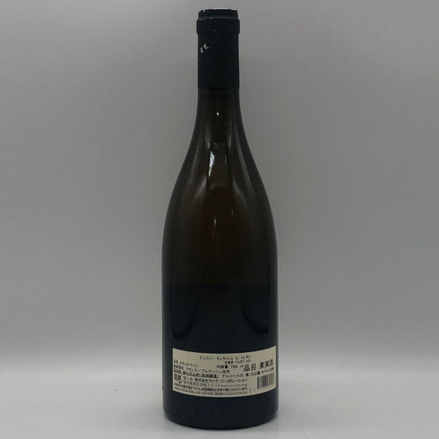 ジョゼフ コラン ピュリニーモンラッシェ レ トレザン 2023 750ml 13% Joseph Colin Puligny Montrachet Le Trezin 白ワイン【B1】